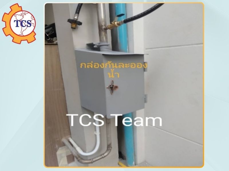 ระบบป้องกันกล่องกันละอองน้ำ